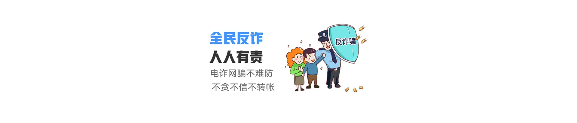 临沂联通宽带